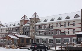 Kayi Snow Hotel